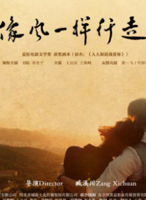 四虎影院中文字幕